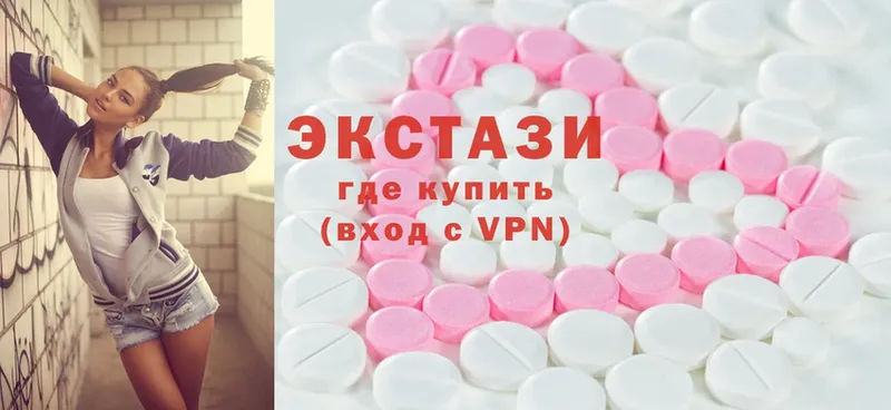 Хочу наркоту Алзамай АМФ  Cocaine  A PVP  ГАШ  Каннабис 