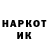 Амфетамин VHQ Kitija Semjonova