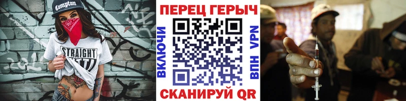 blacksprut вход  Алзамай  ГЕРОИН Heroin 