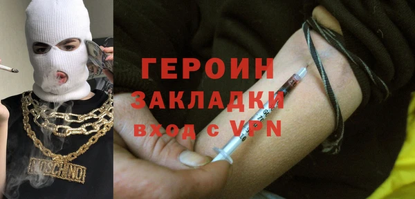 винт Пересвет