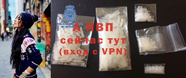 mdma Переславль-Залесский