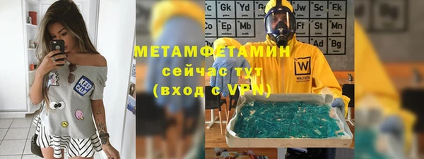 mdma Переславль-Залесский