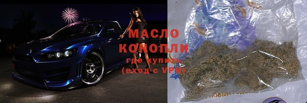 mdma Переславль-Залесский