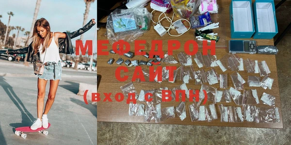 винт Пересвет