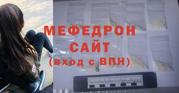 винт Пересвет