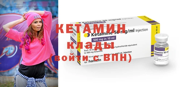mdma Переславль-Залесский