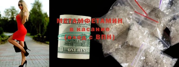 винт Пересвет