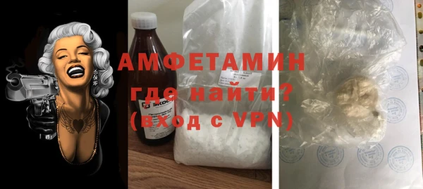 винт Пересвет