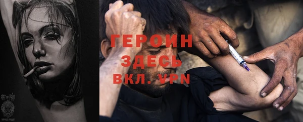 винт Пересвет