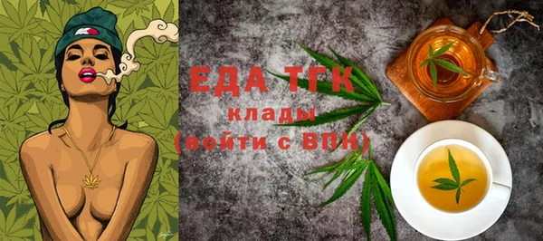 mdma Переславль-Залесский
