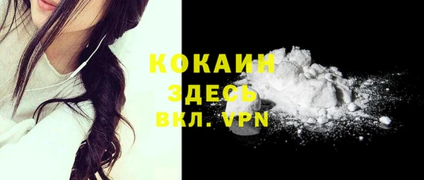 mdma Переславль-Залесский