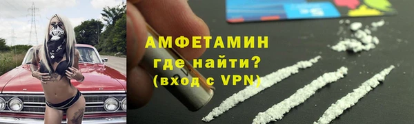 mdma Переславль-Залесский