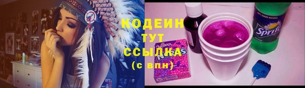 mdma Переславль-Залесский