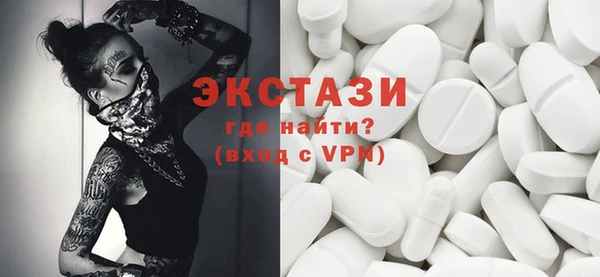 mdma Переславль-Залесский