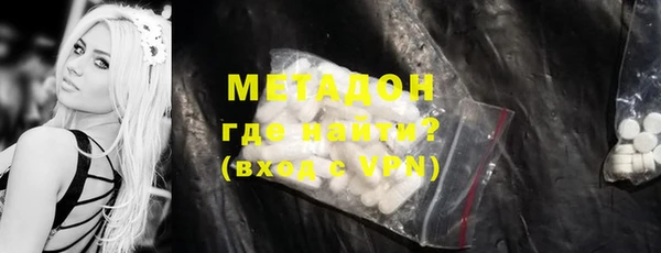 прущая мука Иннополис