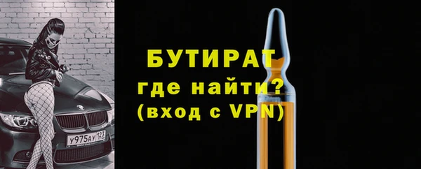 mdma Переславль-Залесский