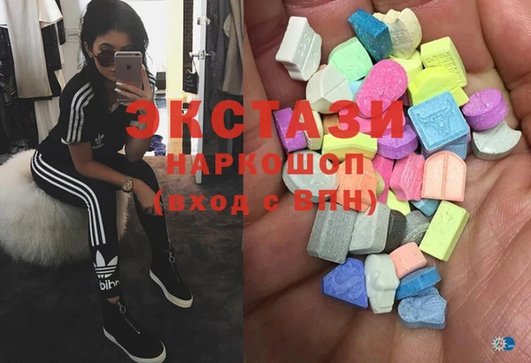 mdma Переславль-Залесский