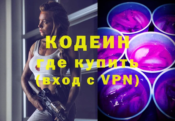 mdma Переславль-Залесский