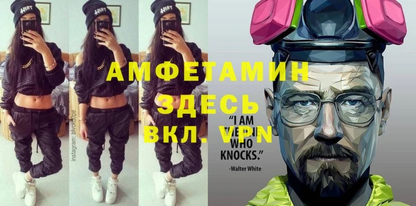 mdma Переславль-Залесский