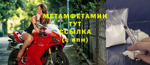 mdma Переславль-Залесский