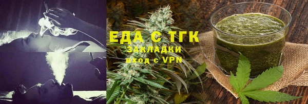 винт Пересвет