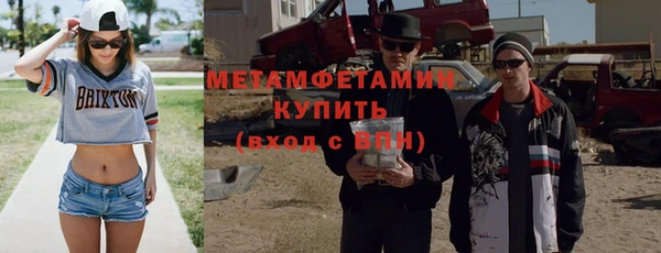 винт Пересвет