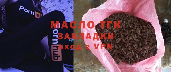 винт Пересвет