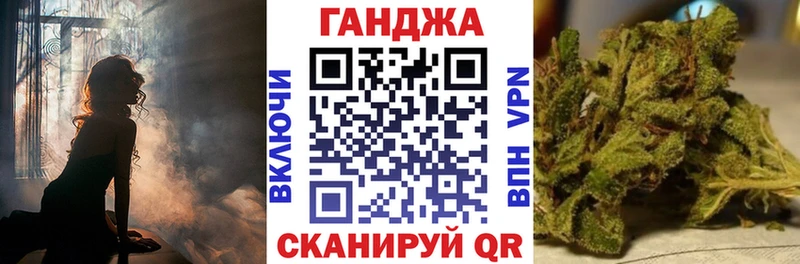 Каннабис THC 21% Алзамай